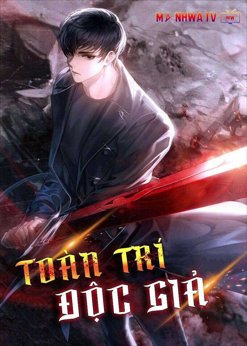 Toàn trí độc giả: Chapter 40.2