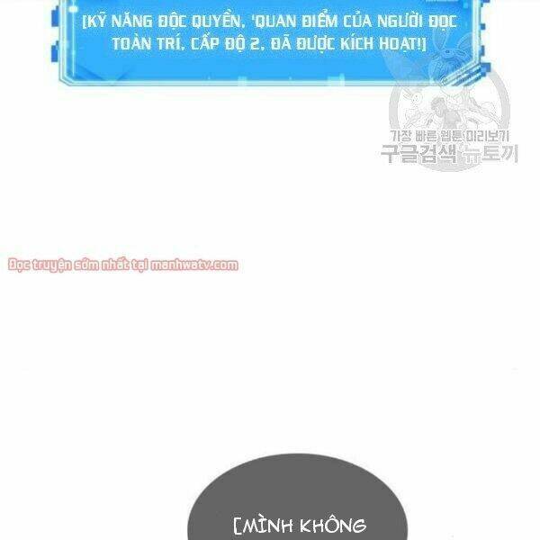 Toàn trí độc giả: Chapter 40.2