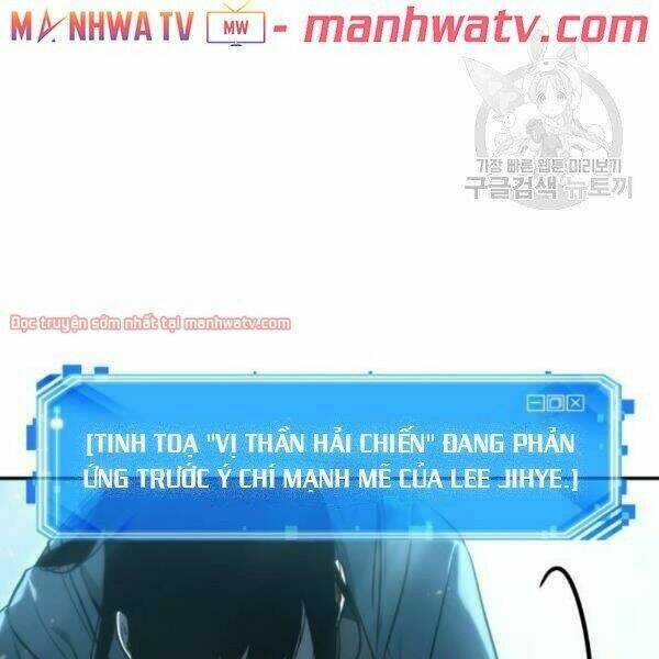 Toàn trí độc giả: Chapter 40.2