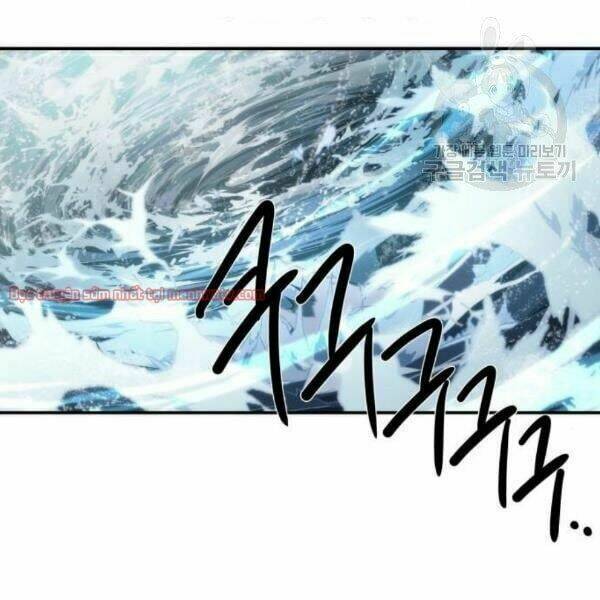 Toàn trí độc giả: Chapter 40.2