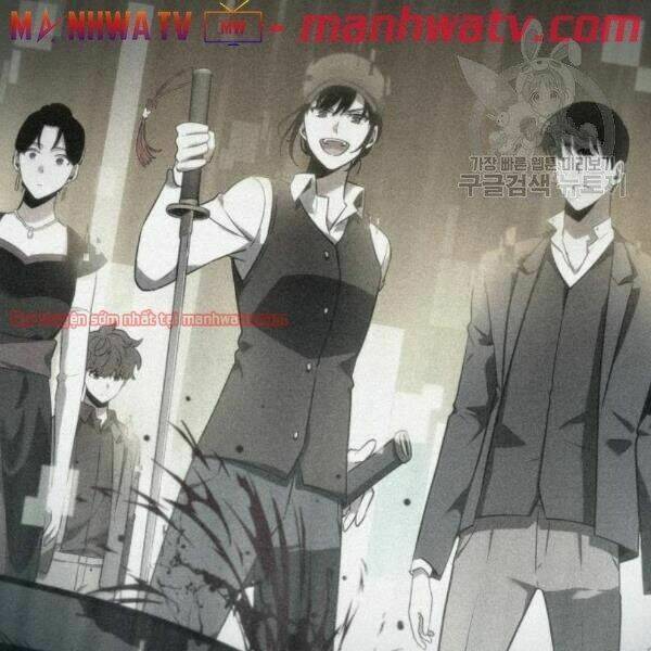Toàn trí độc giả: Chapter 40.2