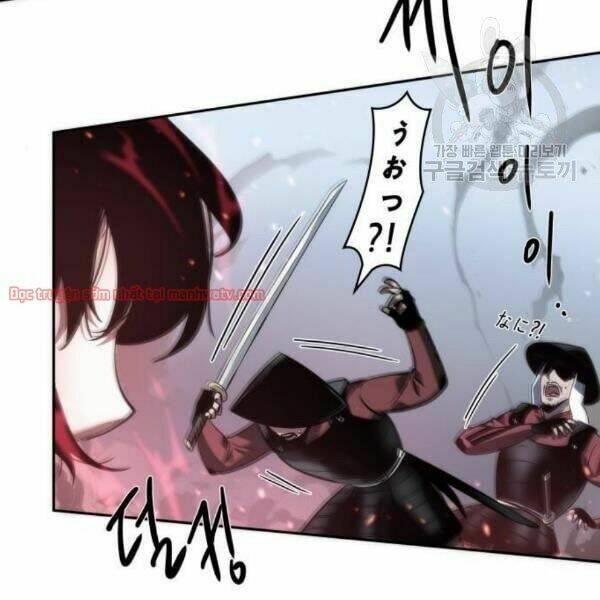 Toàn trí độc giả: Chapter 40.2