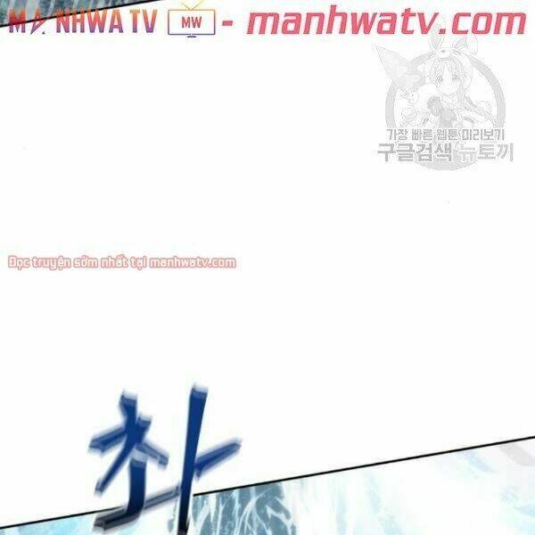 Toàn trí độc giả: Chapter 40.2