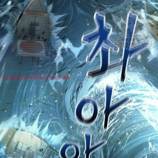 Toàn trí độc giả: Chapter 40.2
