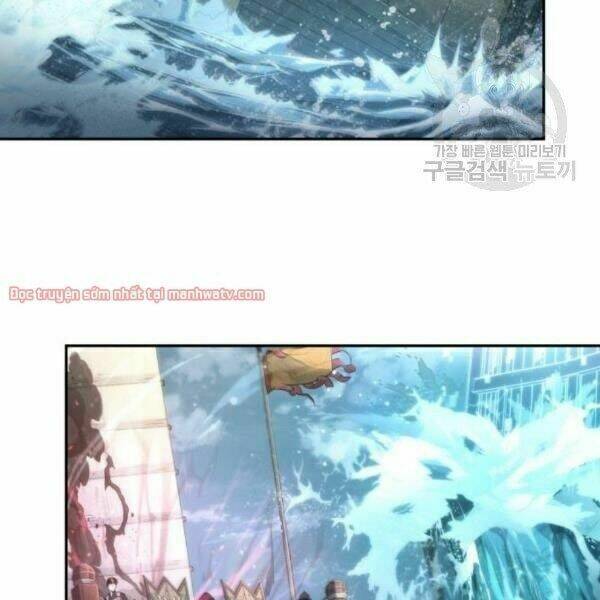 Toàn trí độc giả: Chapter 40.2