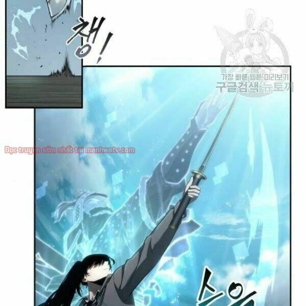 Toàn trí độc giả: Chapter 40.2