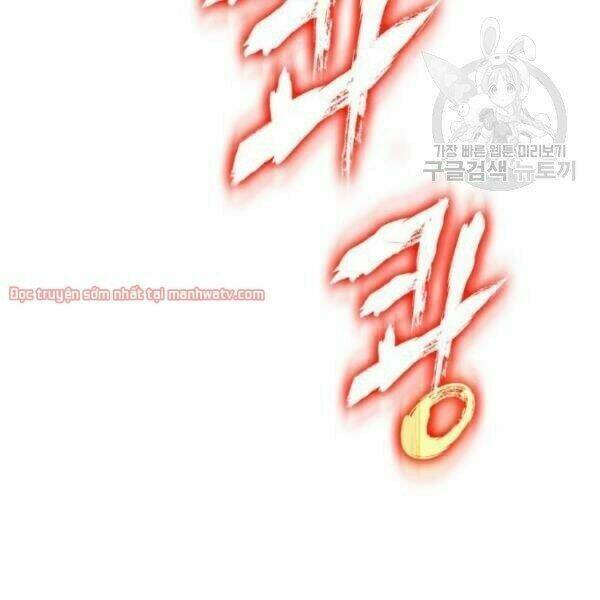 Toàn trí độc giả: Chapter 40.2