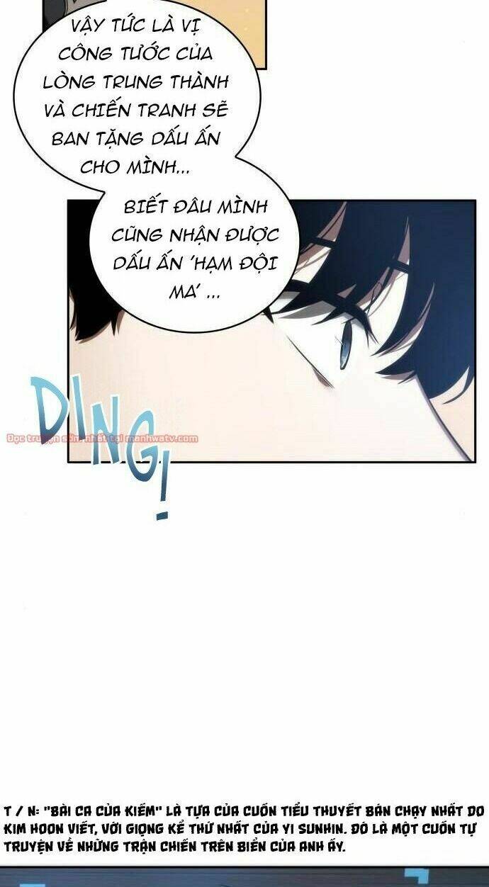 Toàn trí độc giả: Chapter 41