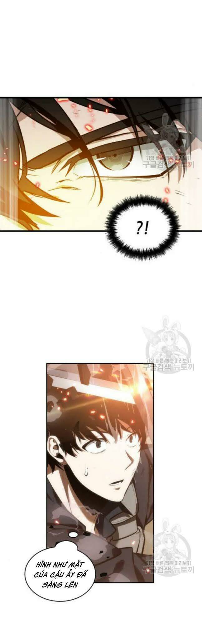 Toàn trí độc giả: Chapter 42