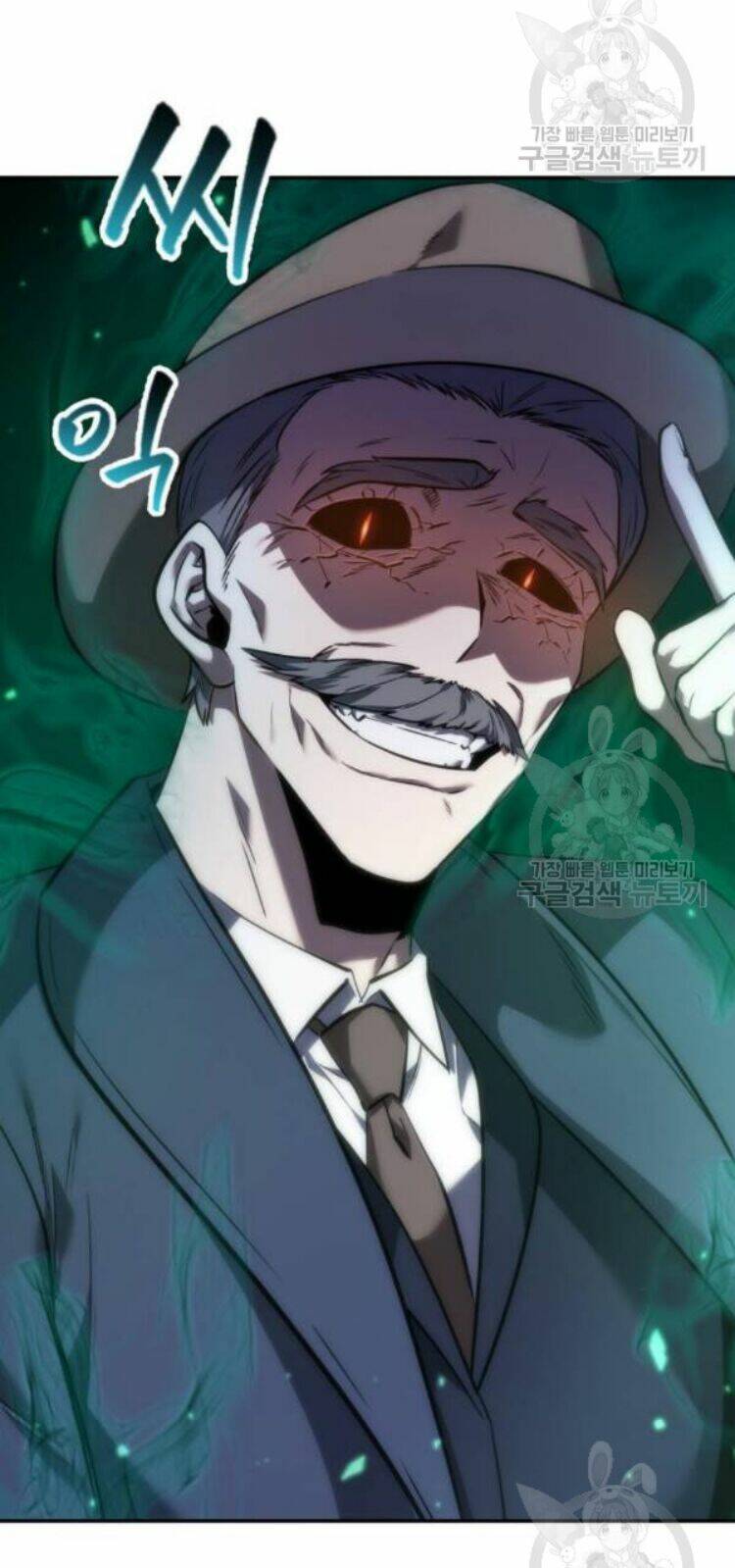 Toàn trí độc giả: Chapter 42