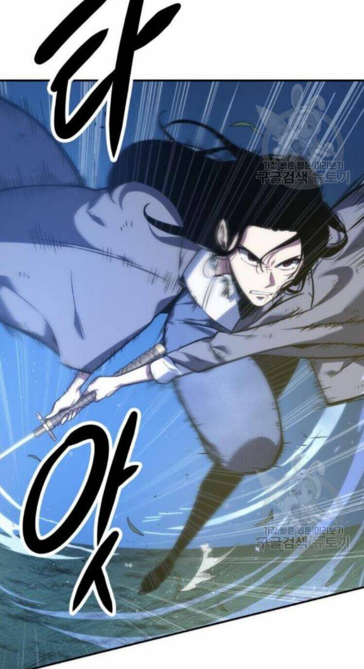 Toàn trí độc giả: Chapter 42