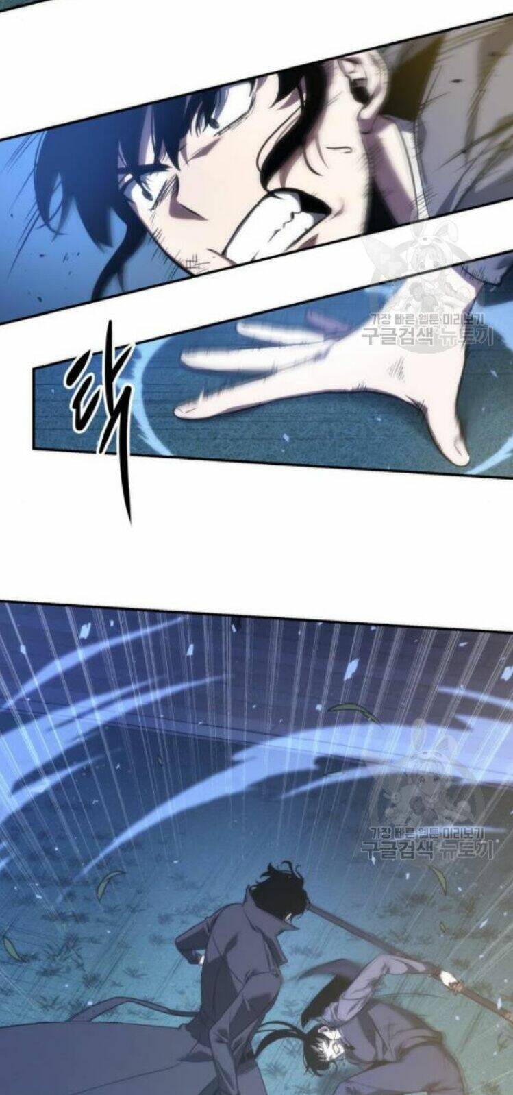 Toàn trí độc giả: Chapter 42