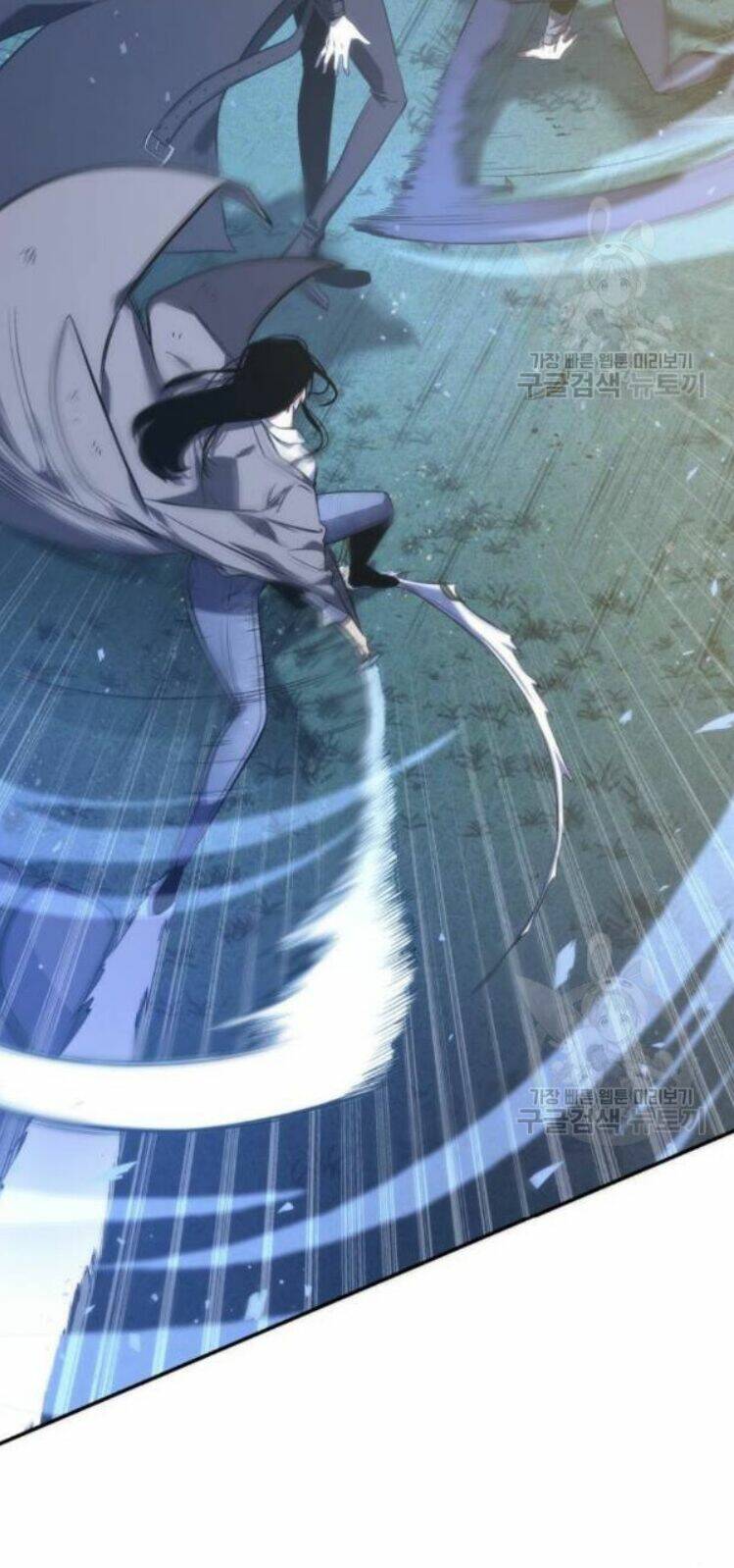 Toàn trí độc giả: Chapter 42
