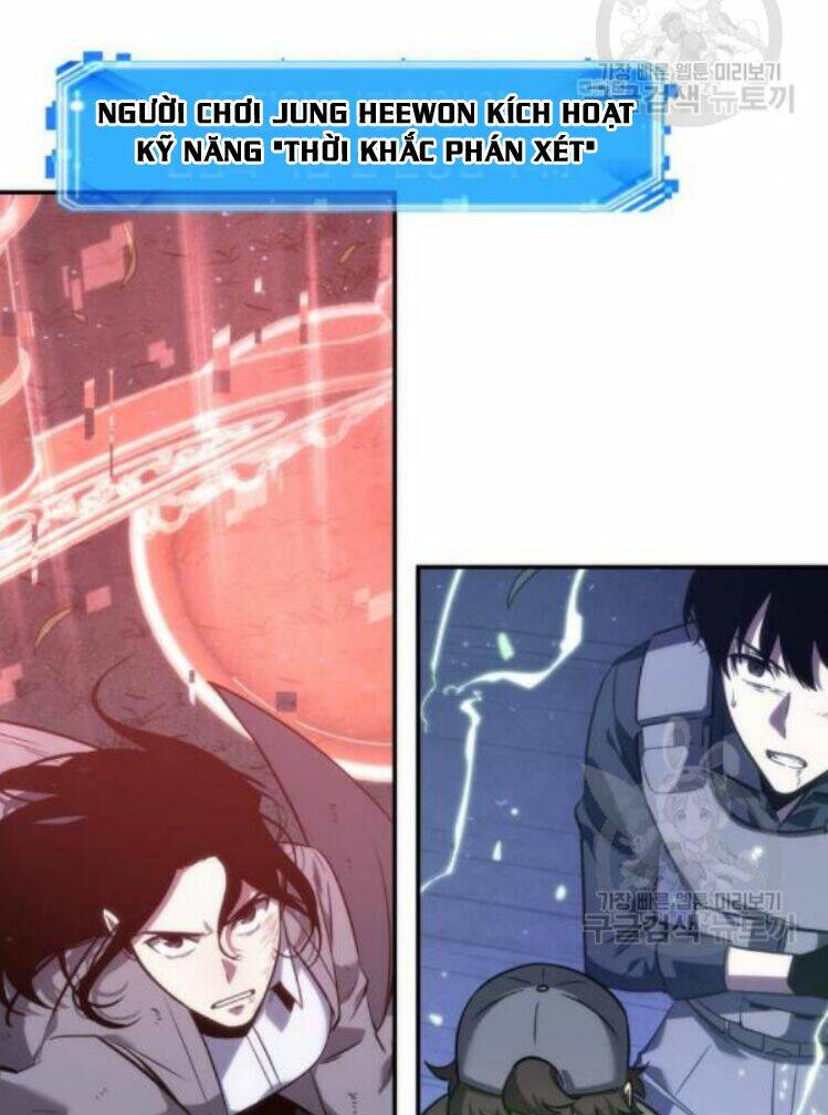 Toàn trí độc giả: Chapter 42