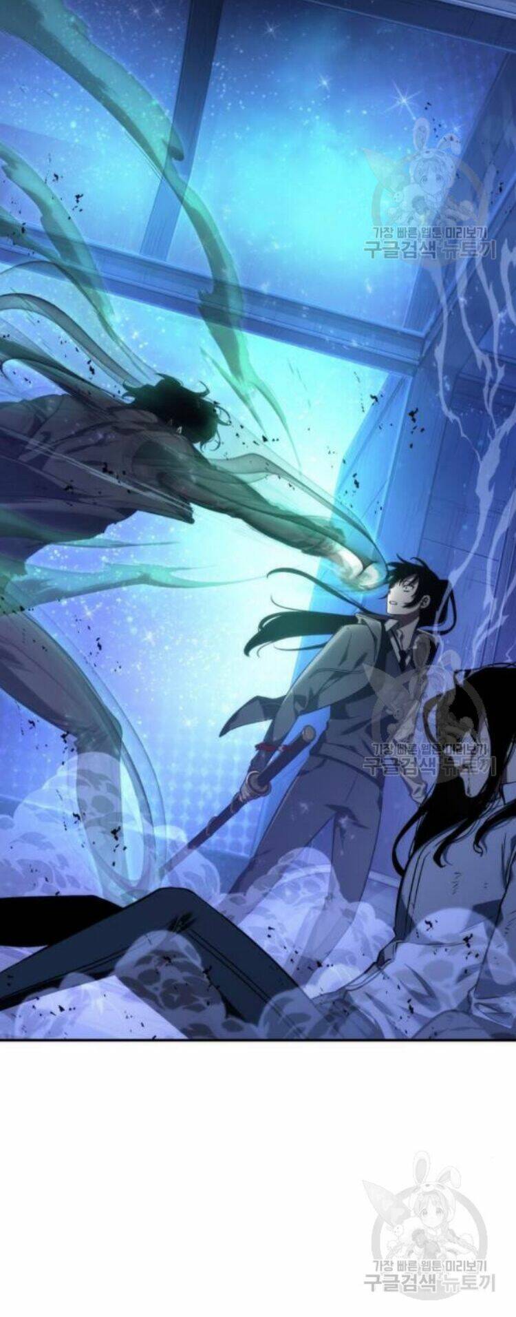 Toàn trí độc giả: Chapter 42