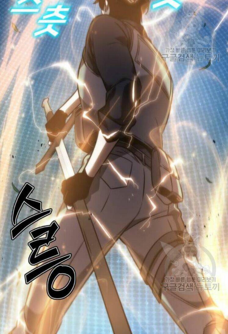 Toàn trí độc giả: Chapter 42