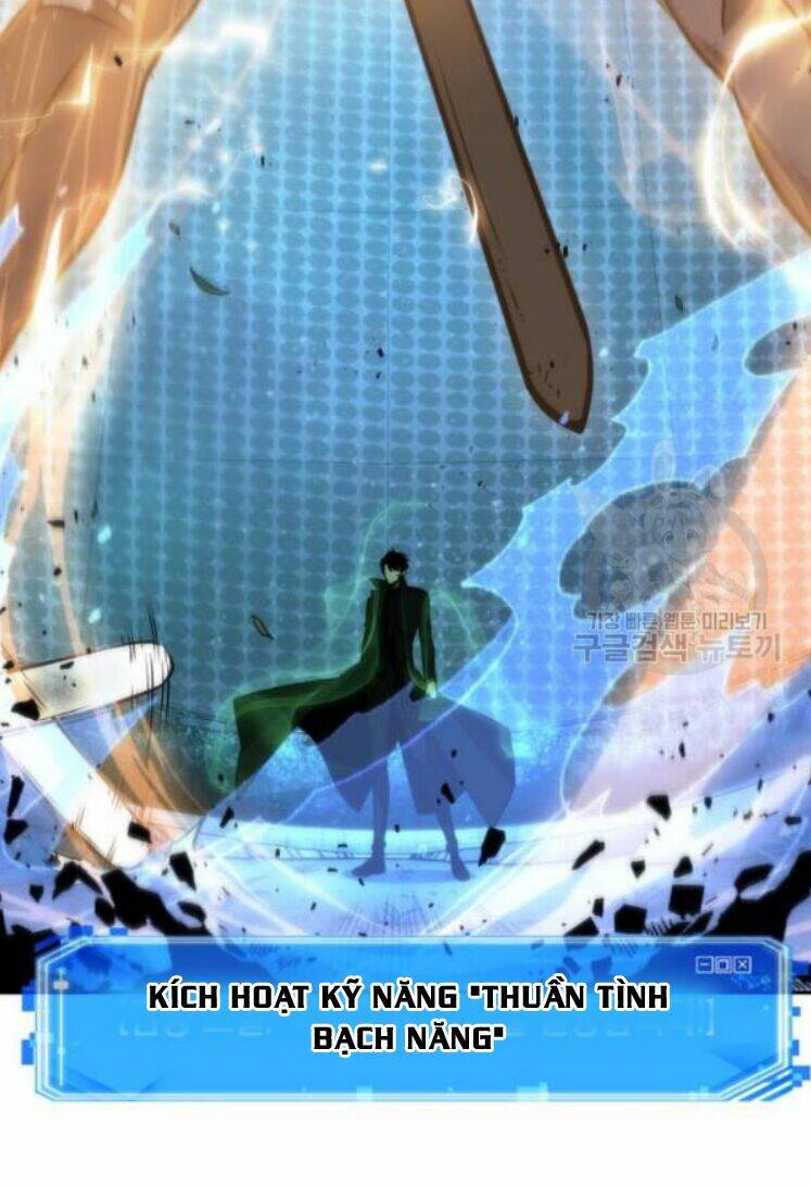 Toàn trí độc giả: Chapter 42