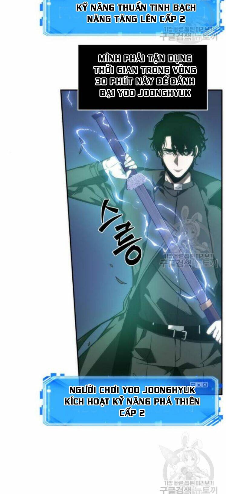 Toàn trí độc giả: Chapter 42