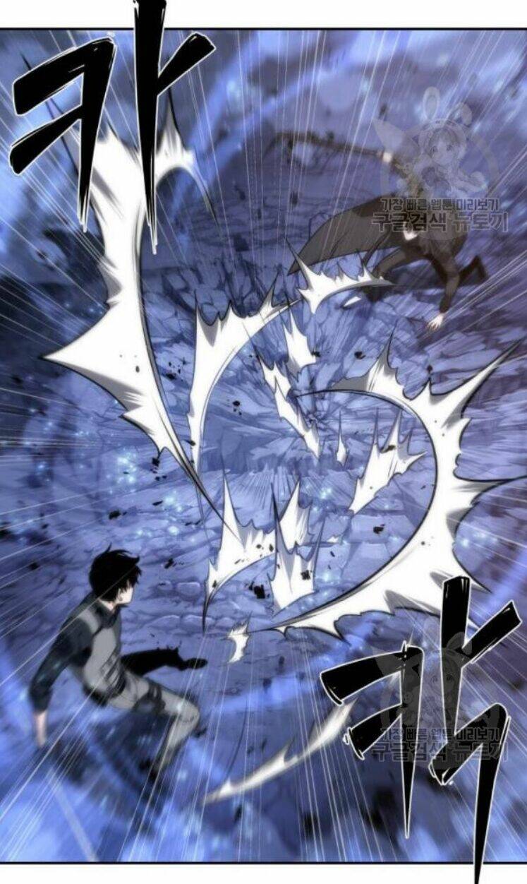 Toàn trí độc giả: Chapter 42