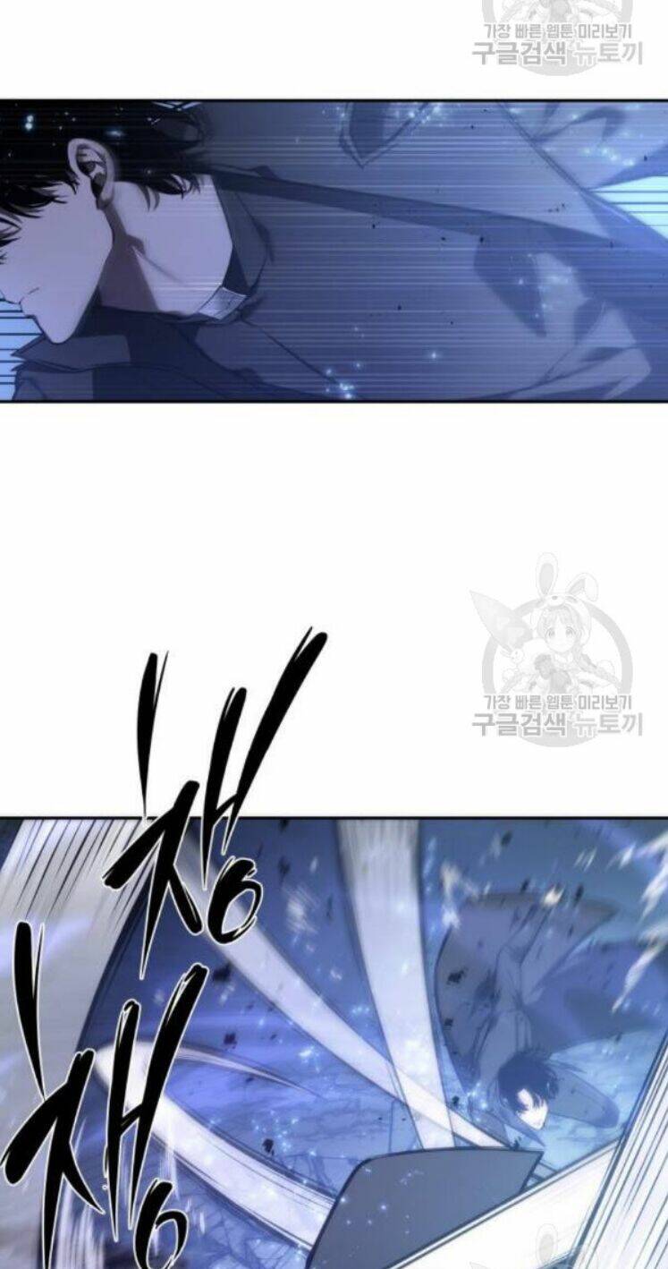 Toàn trí độc giả: Chapter 42