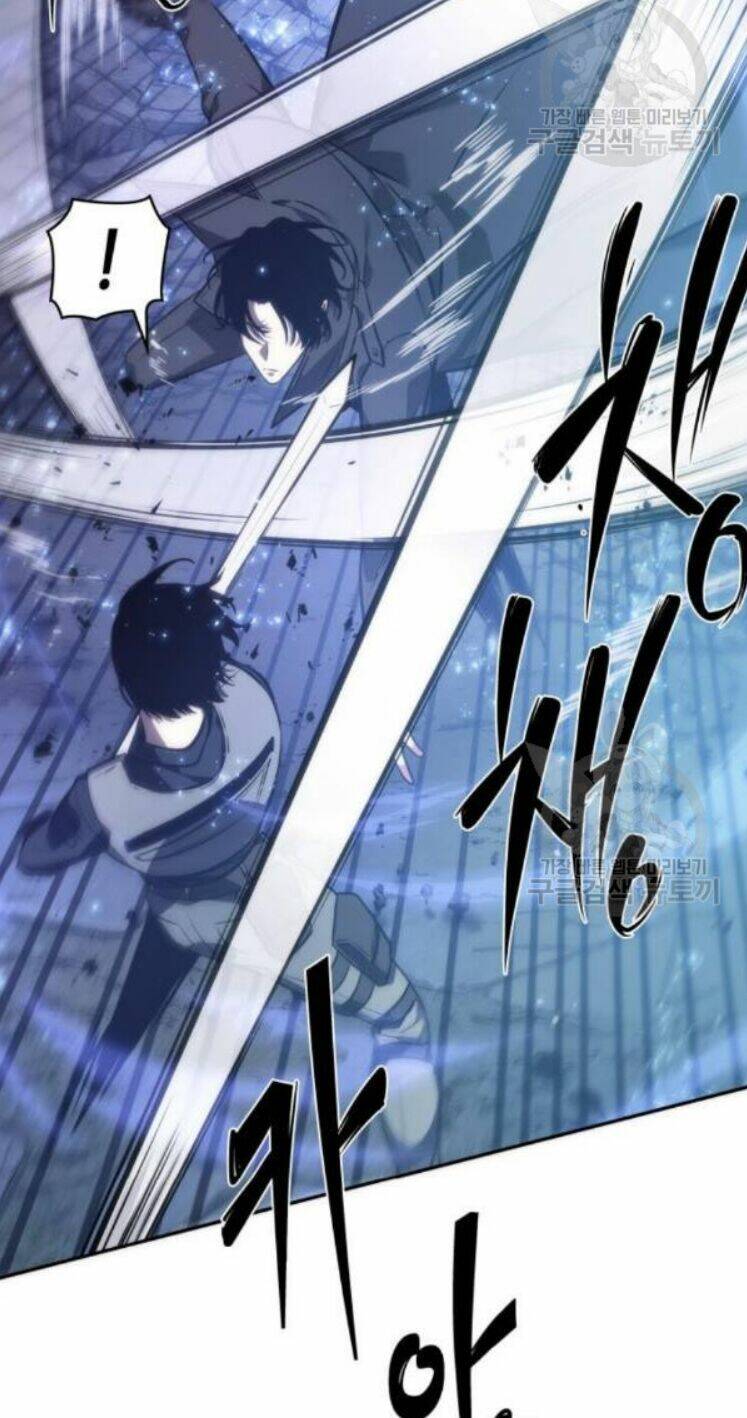 Toàn trí độc giả: Chapter 42