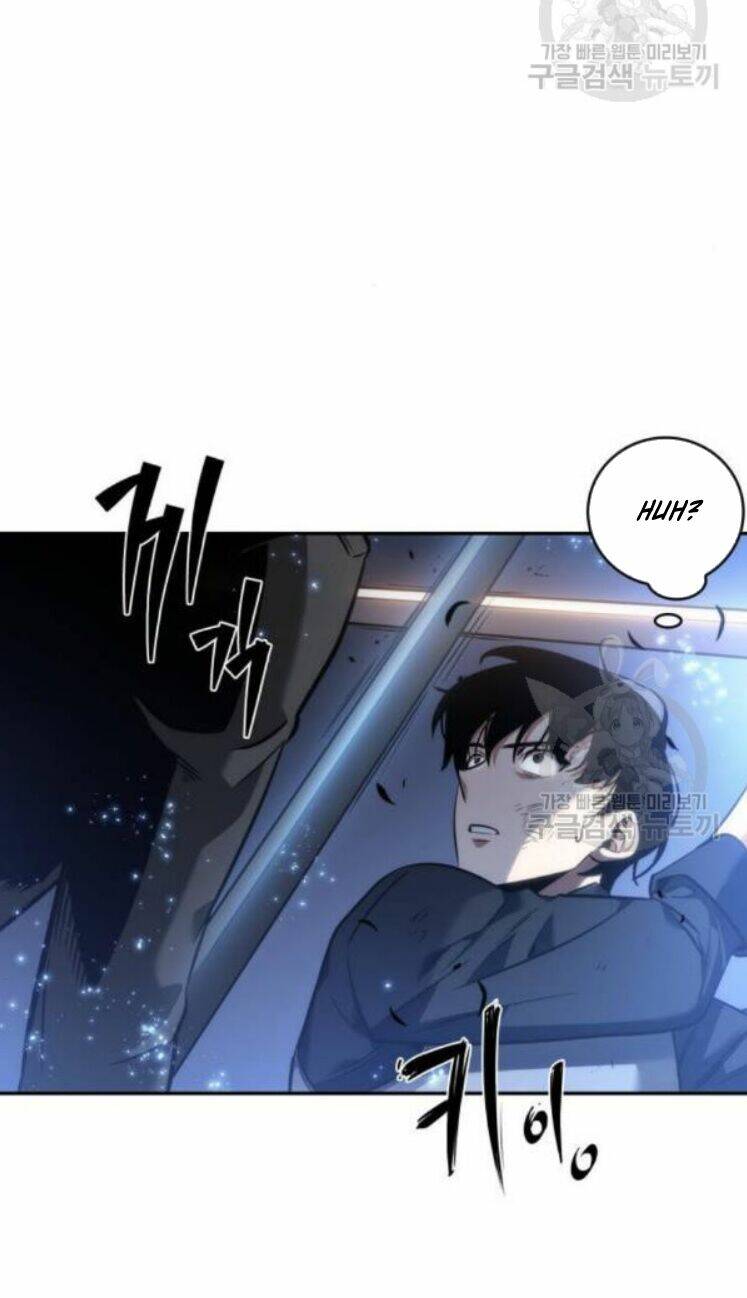 Toàn trí độc giả: Chapter 42