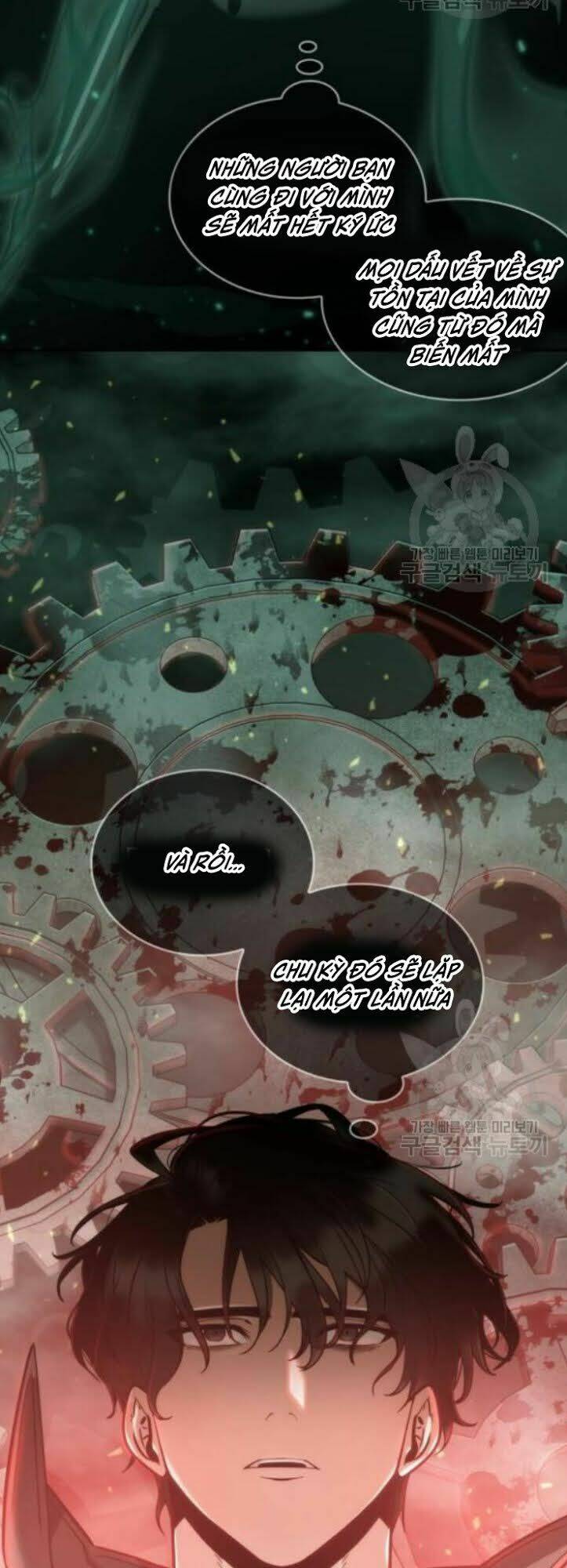 Toàn trí độc giả: Chapter 42