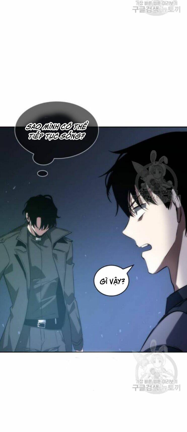 Toàn trí độc giả: Chapter 42