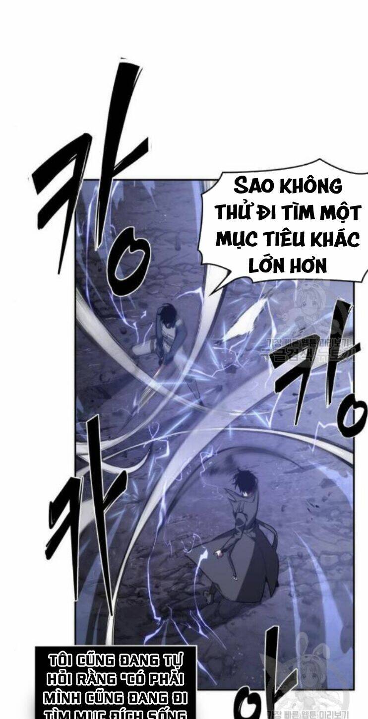 Toàn trí độc giả: Chapter 42
