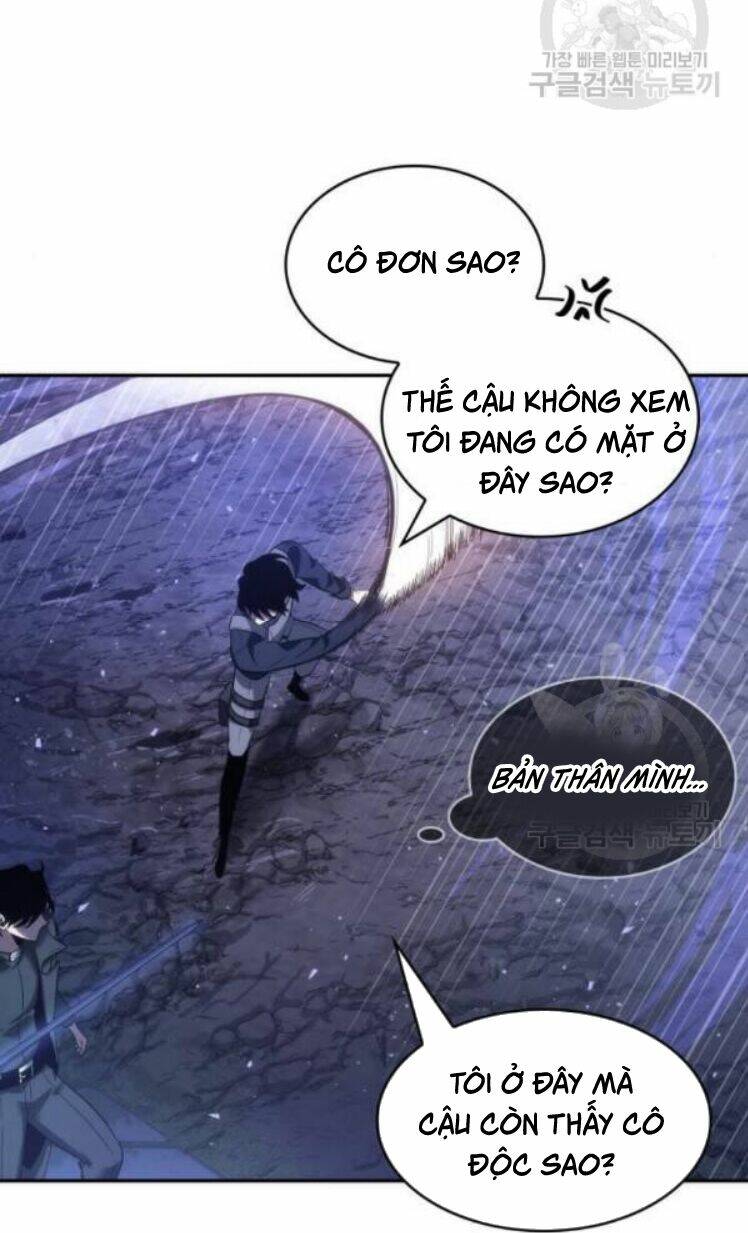Toàn trí độc giả: Chapter 42