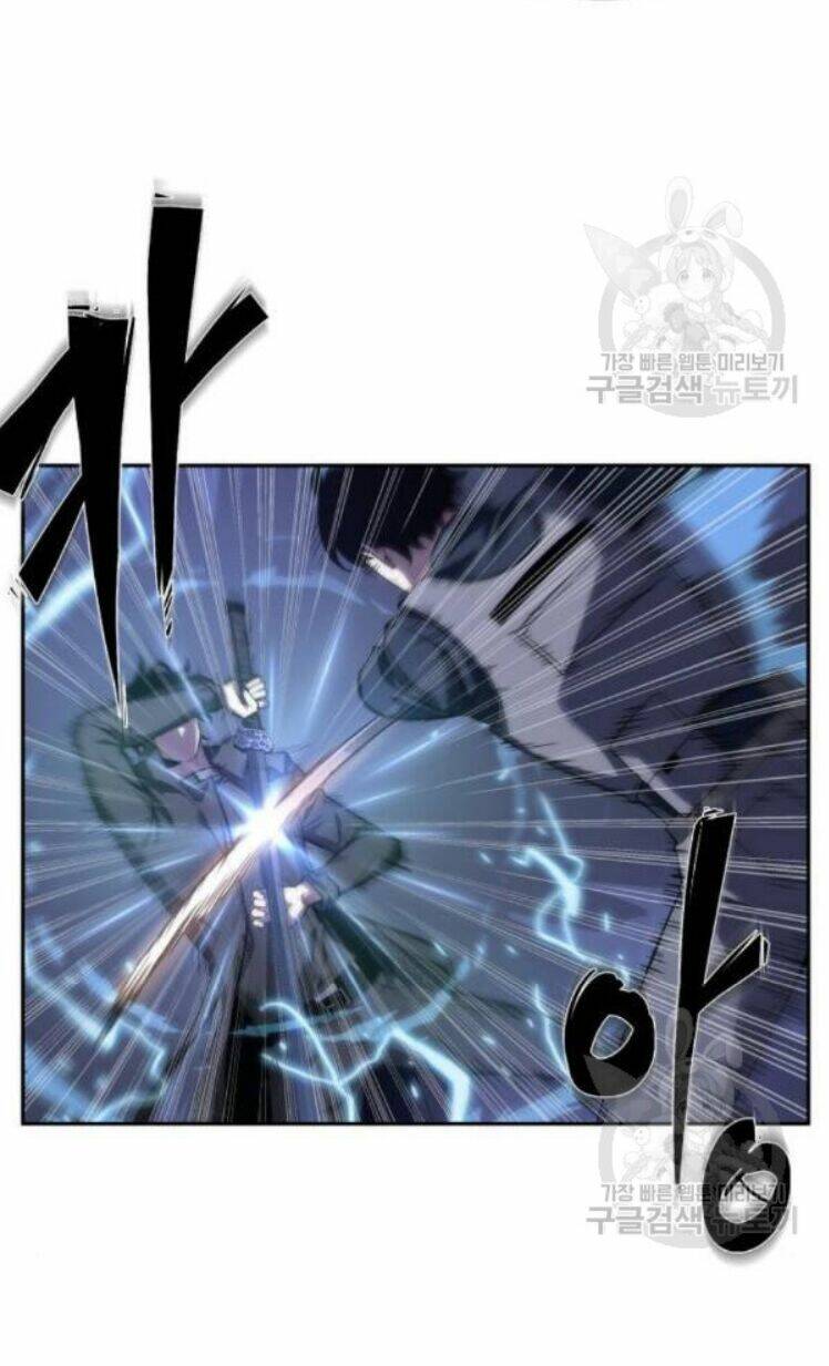Toàn trí độc giả: Chapter 42