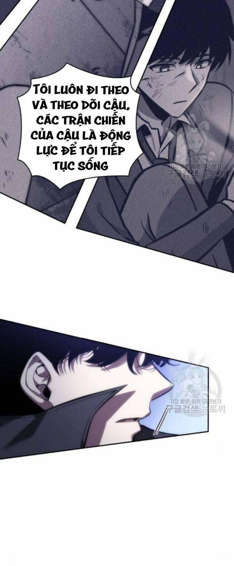 Toàn trí độc giả: Chapter 42