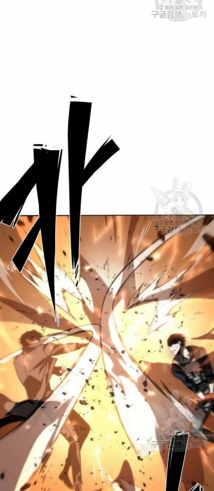 Toàn trí độc giả: Chapter 42