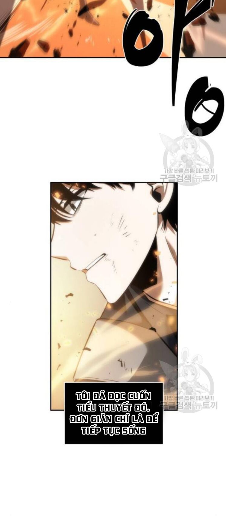 Toàn trí độc giả: Chapter 42