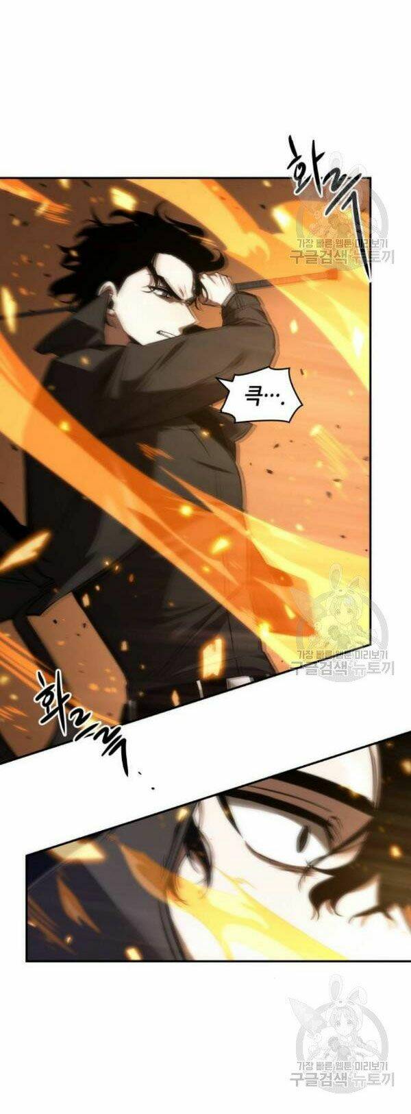Toàn trí độc giả: Chapter 43