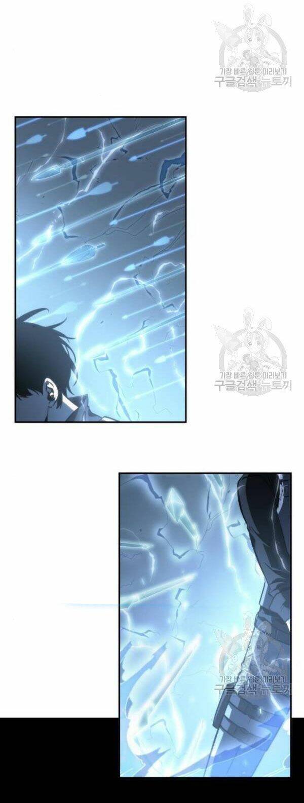 Toàn trí độc giả: Chapter 43