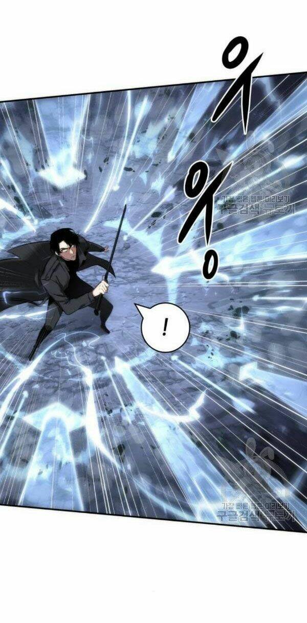 Toàn trí độc giả: Chapter 43