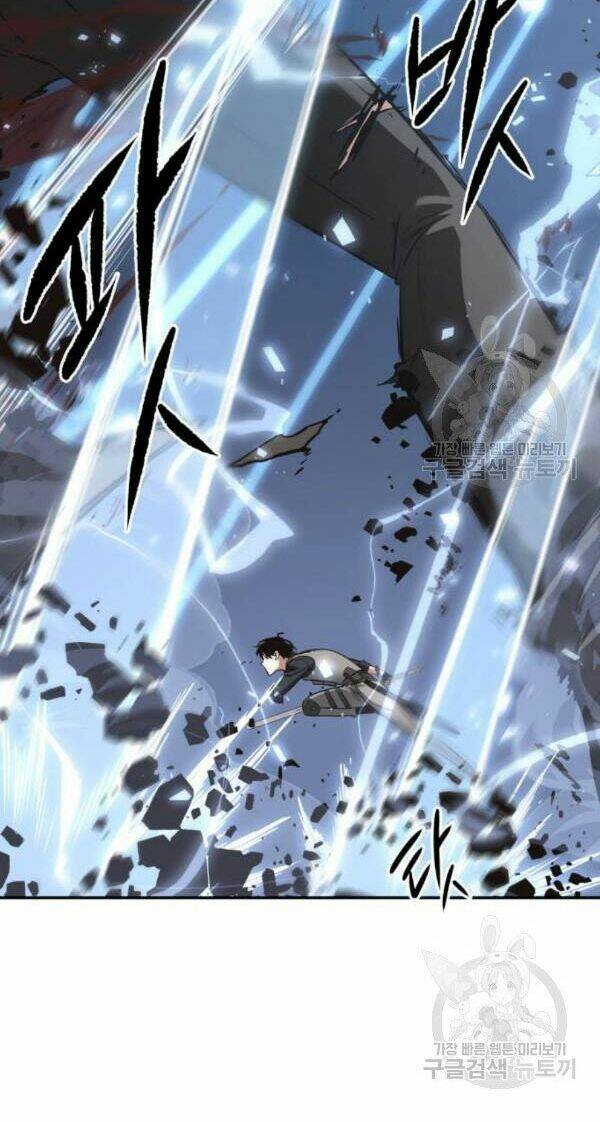 Toàn trí độc giả: Chapter 43