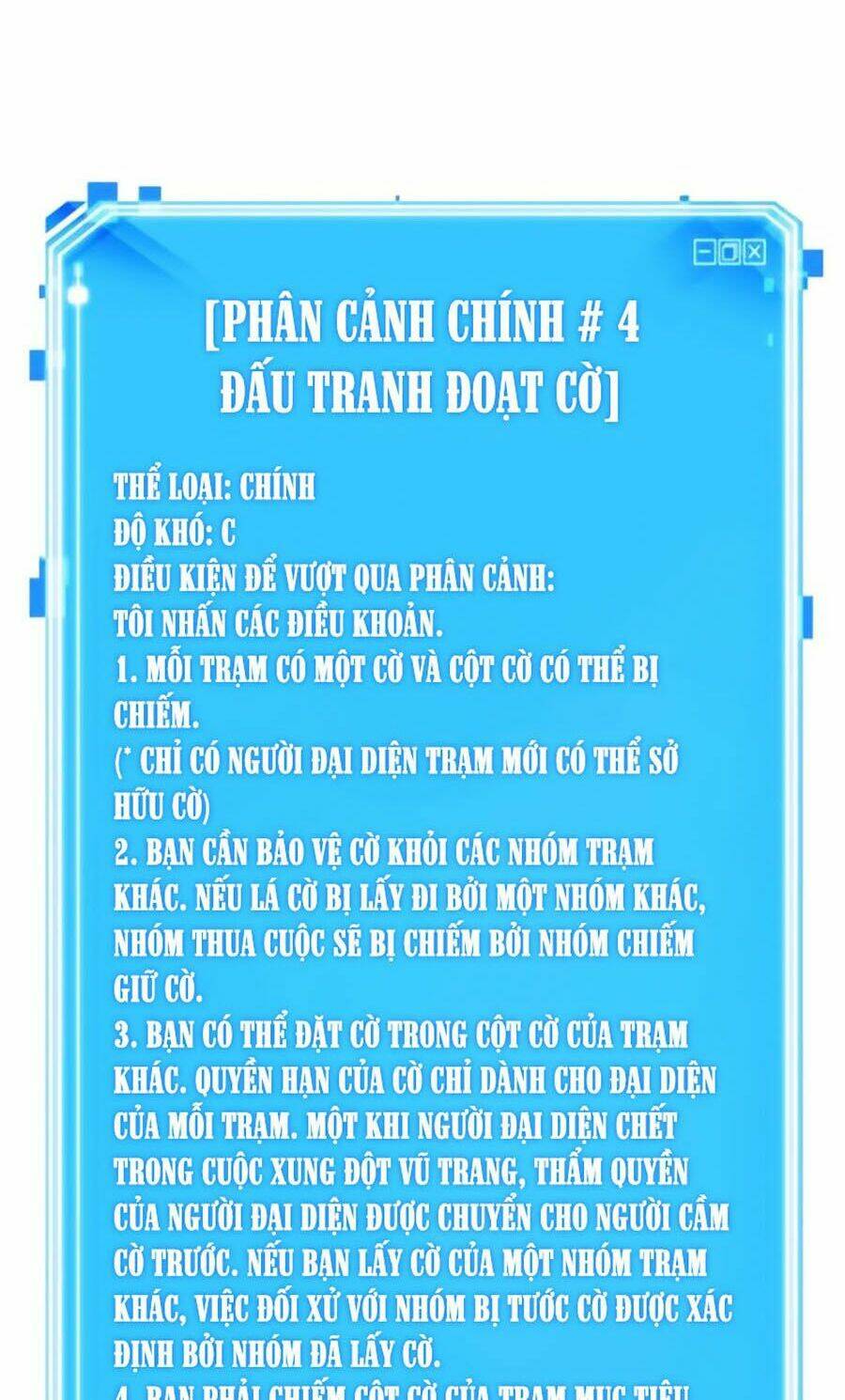 Toàn trí độc giả: Chapter 44