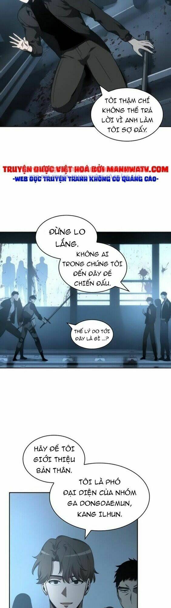 Toàn trí độc giả: Chapter 45