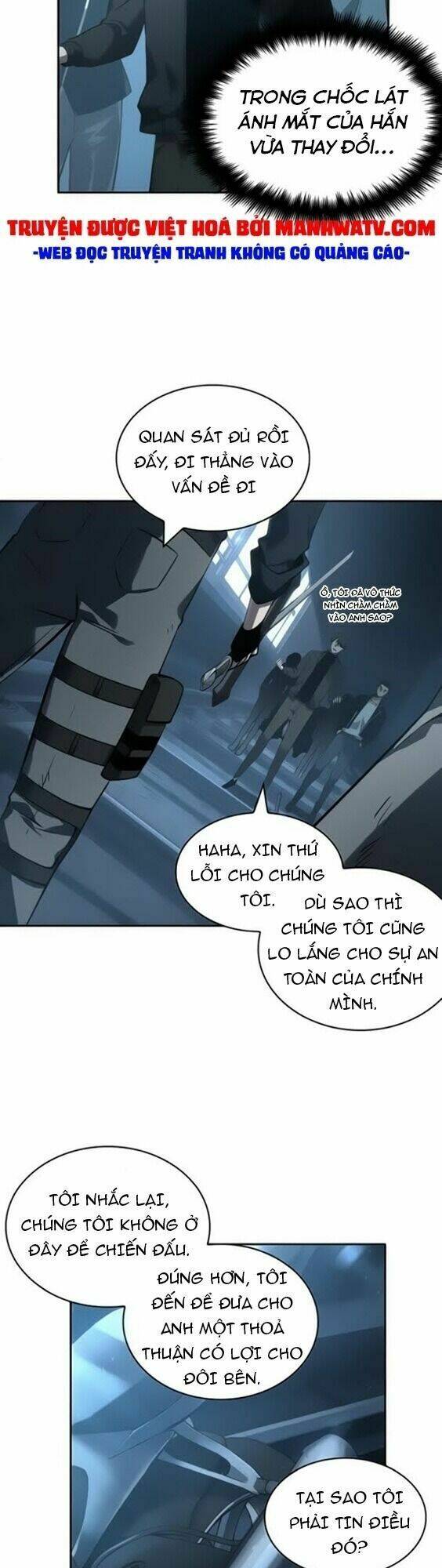 Toàn trí độc giả: Chapter 45