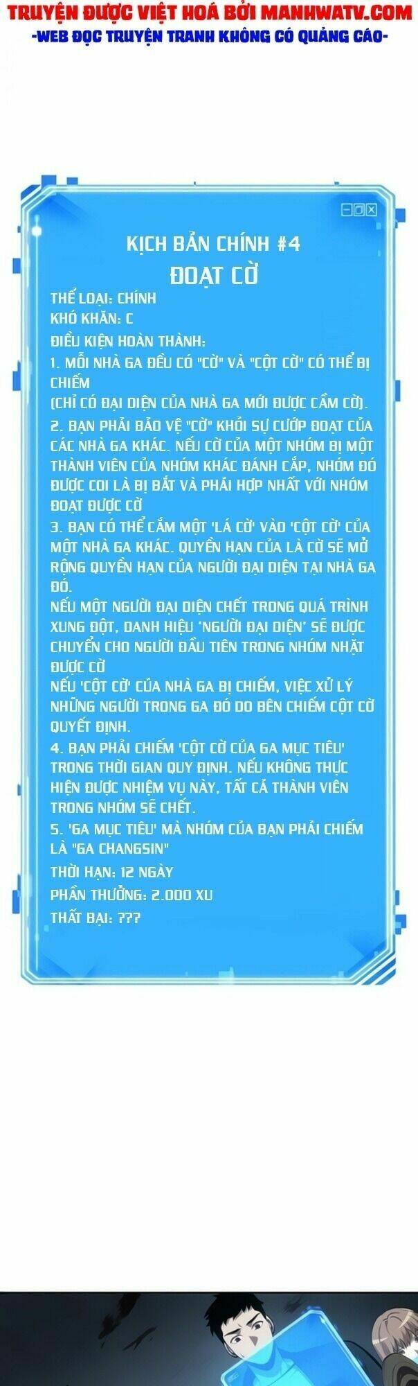 Toàn trí độc giả: Chapter 45
