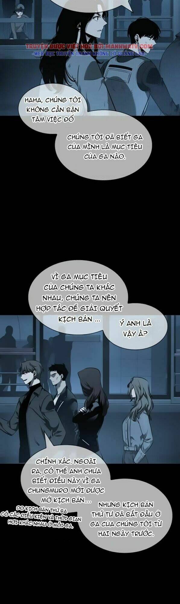 Toàn trí độc giả: Chapter 45