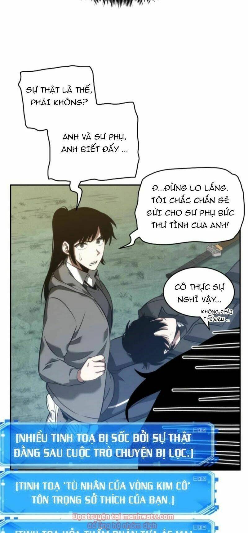 Toàn trí độc giả: Chapter 46