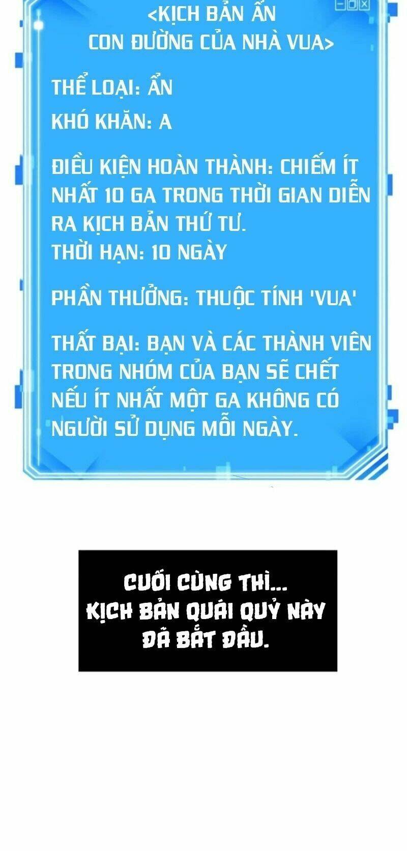 Toàn trí độc giả: Chapter 46