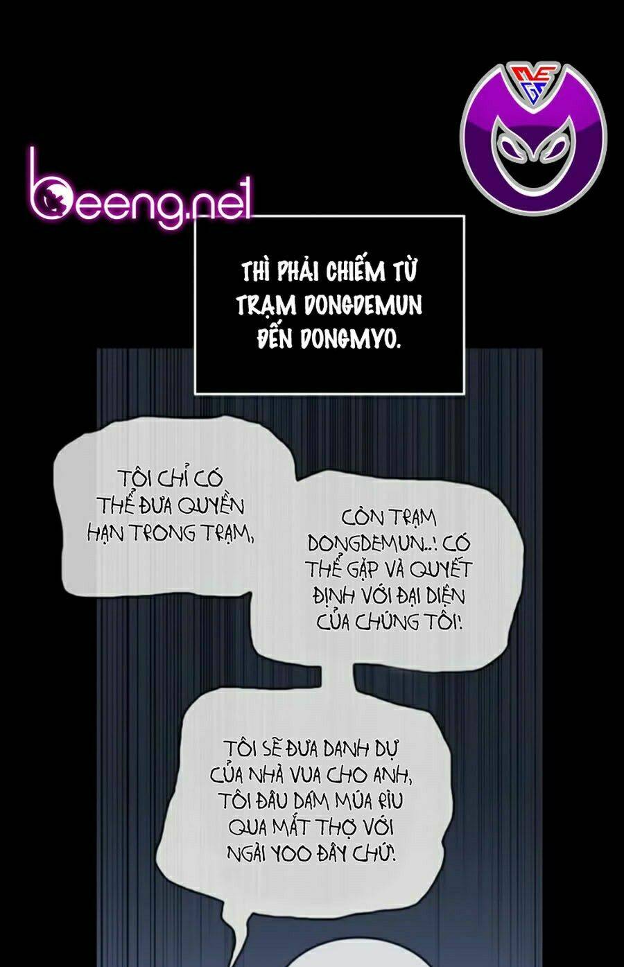 Toàn trí độc giả: Chapter 47