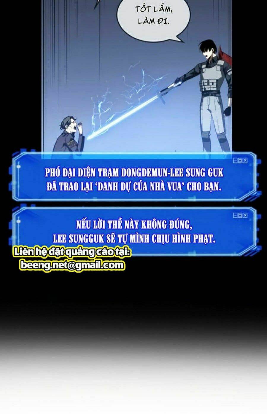 Toàn trí độc giả: Chapter 47