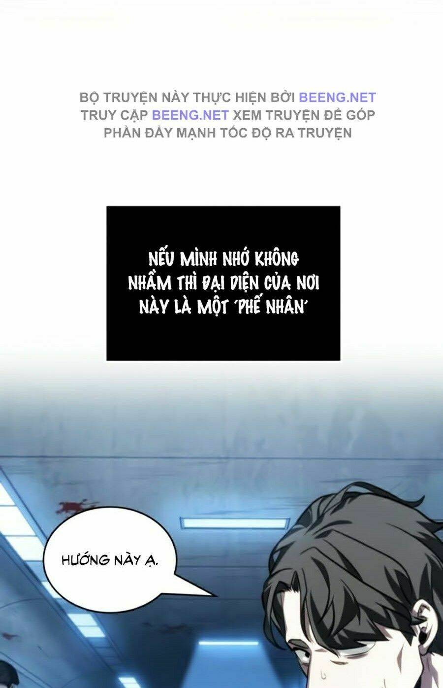 Toàn trí độc giả: Chapter 47