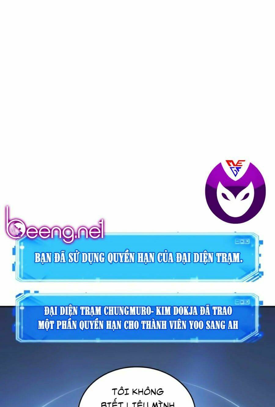 Toàn trí độc giả: Chapter 47