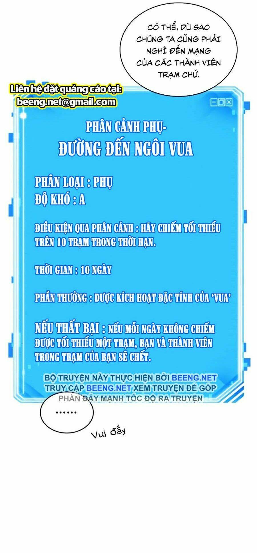 Toàn trí độc giả: Chapter 47
